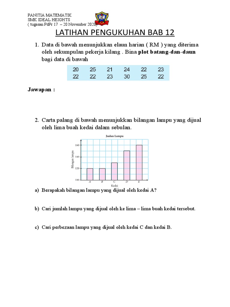 Pengendalian Data Pdf