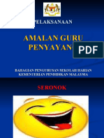 POWER POINT GURU PENYAYANG FASA II Taklimat KPM 2020