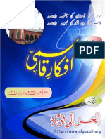 Afkar e Qasmi Jan 2013