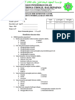 Tik Ulangan Mid Semester Ganjil