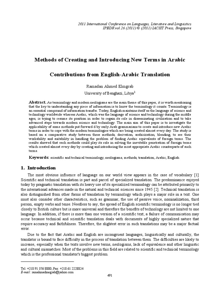 Method Of Building New Terms In Arabic English Arabic Pdf Arabic Translations