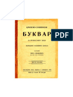 Bukvar1916.pdf