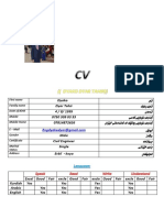 CIVIL ENGINEER DYAKO (4).pdf