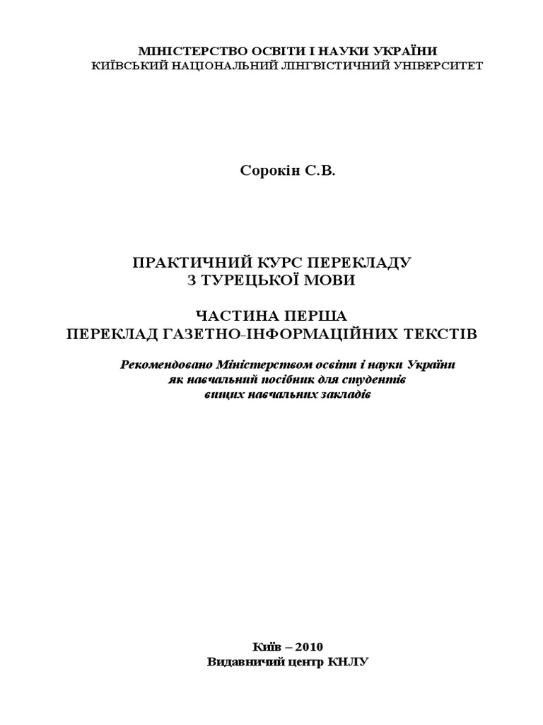 Homiladorlik paytida jinsiy aloqa qilish mumkinmi?