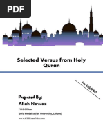 Islamiat CSS Hangout PDF