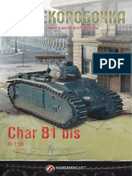 045 Simple Char b1 Bis v10