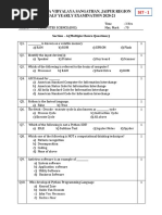 Kendriya Vidyalaya Sangathan, Jaipur Region Half Yearly Examination 2020-21