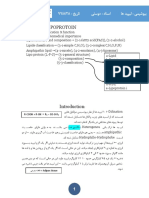 لیپیدها PDF