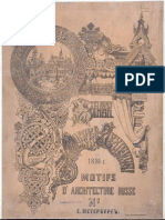 1880 Derevyannoe Kruzhevo PDF