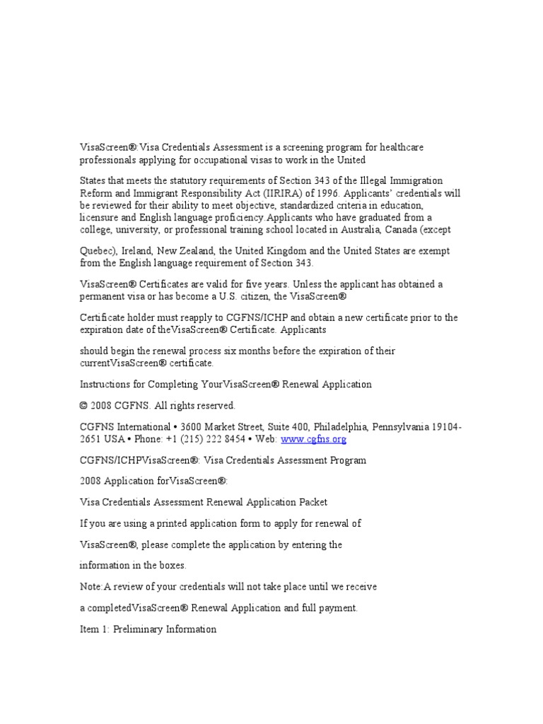 Visa Screen | PDF | Test Of English As A Foreign Language | Credit 