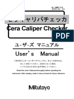 Cera Caliper Checker Mitutoyo PDF