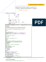 pdf-unidad-03-ecuaciones-en-derivadas-parciales-autovalores-y-autovectores-sesion-12-ecuaciones-diferenciales-parabolicas