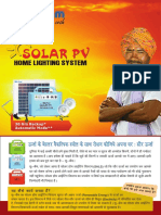 Solar HLS Hindi Brochure