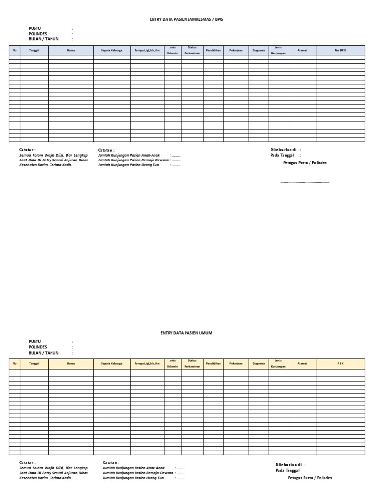 Form Entry | PDF