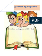 Learners Packet EPP VMaragondon District Wastong Paglalaba