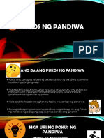 Pukos NG Pandiwa