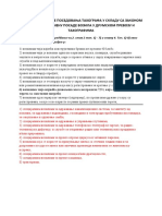 Izuzece Za Tahografe PDF