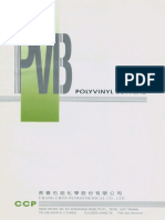 PVB新版目錄 PDF