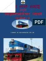 WDM-3D CKT Sa Apr-2016 PDF