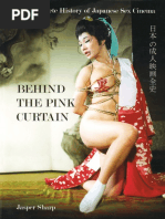 David Desser Eros Plus Massacre - An Introduction To The Japanese ...