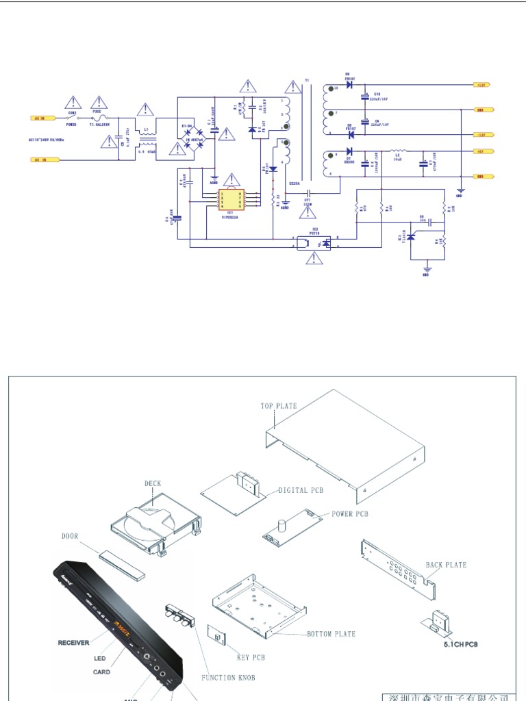 Switching Power Supply Schematic | PDF | Computer Engineering | Computing