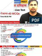 Rajasthan GK MCQ Part-22 (10000q)