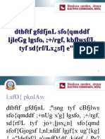 DTBFTF GFDFJNL Sfo (QMDDF Ljlegg Lgsfo, +/RGF, KBFLWSF/L Tyf SD (RF/LX¿SF) E"Ldsf