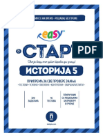 Easy Start Istorija 5 121 Y8 PDF