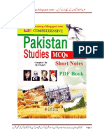 Pak Studies MCQs PDF Short Notes Book PDF