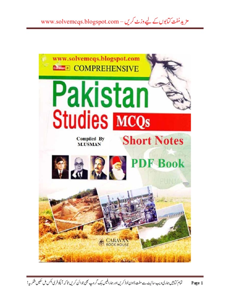 Pak Studies MCQs PDF Short Notes Book PDF | PDF | Muhammad Ali Jinnah ...