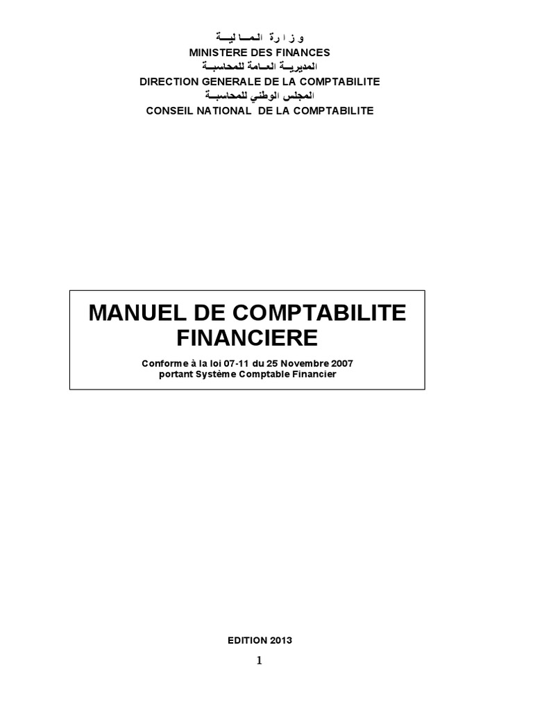 Fondements De La Comptabilité Financière 4e édition Pdf MANUEL - SCF - FINAL - PDF Version 1 PDF | PDF | Passif (comptabilité) |  Comptabilité
