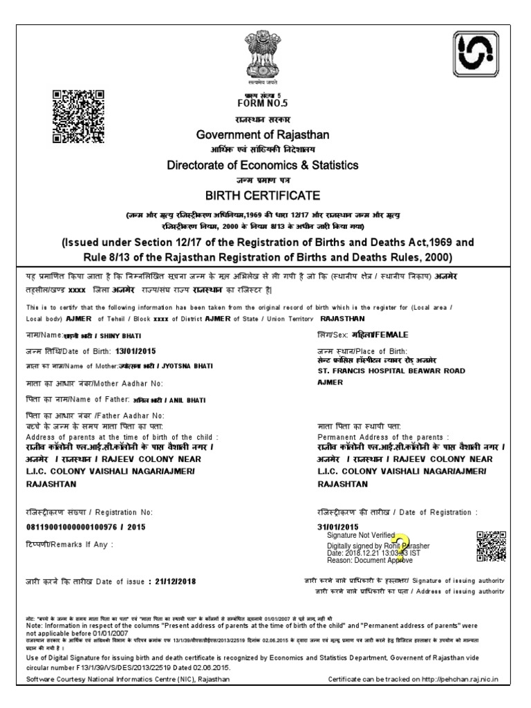 Government of Rajasthan Directorate of Economics & Statistics Birth ...