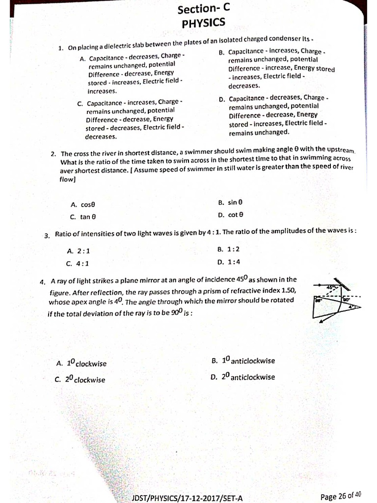JDST Questions Paper PDF | PDF