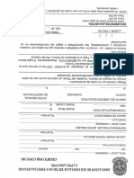 1.SOLICITUD DE CREDITO POR CONSUMO.pdf