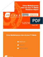China Mediaexpress Inter - City Bus TV Media Research Report