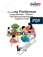 Ap1_q1_mod1_mga Batayang Impormasyon Tungkol Sa Sarili_FINAL08032020