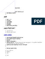 leadership amharic.docx