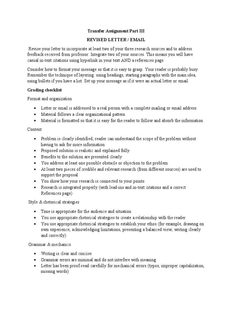 Transffer Assignmetn Email III | PDF