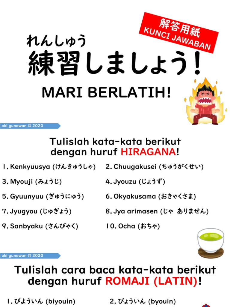 Bahasa Jepang Dasar Hiragana Dakuon Youon Chouon (Kunci Jawaban) | PDF