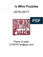 Aaron' S Wire Puzzles 2016-2017 PDF