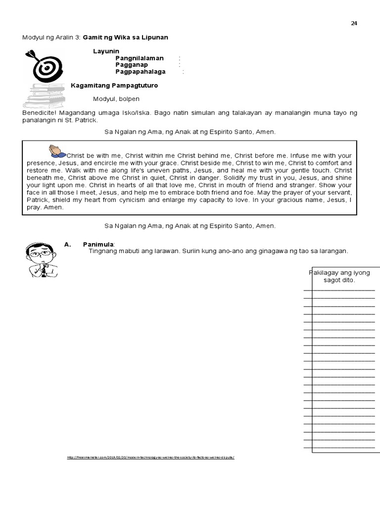 Module 1 Lesson 3 | PDF