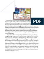 మహాలయ అమావాస్య పెత్రమావాస్య PDF
