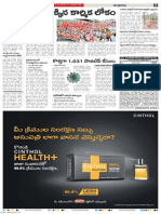 Andhra Pradesh 27.11.2020 Page 1