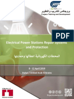 107 EA Electrical Power Stations Repair Systems and Protection