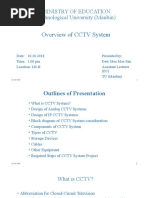 Over View of CCTV System