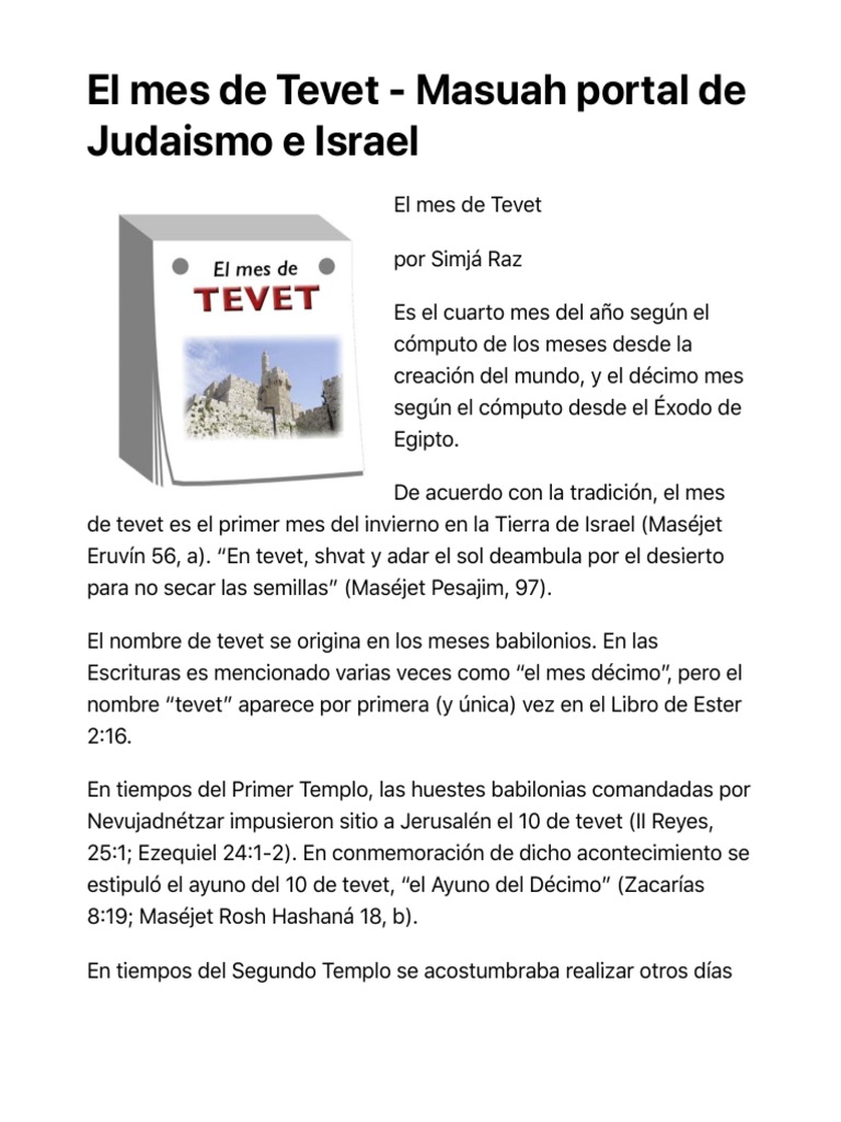 El Mes de Tevet - Masuah Portal de Judaismo e Israel | PDF | Maimónides ...