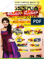 BSF 2012 News Paper 10x16size Ad