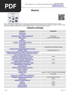 PDF Husco | PDF