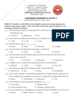 Summative Test in Ap 4 2020-2021