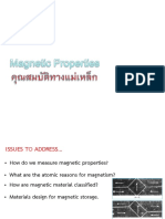 บทที่ 5 Magnetic Properties